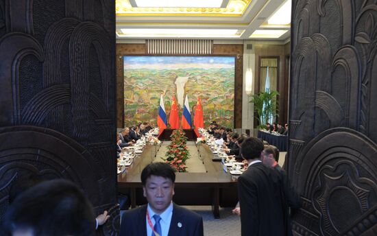 Официальный визит В.Путина в Китайскую Народную Республику