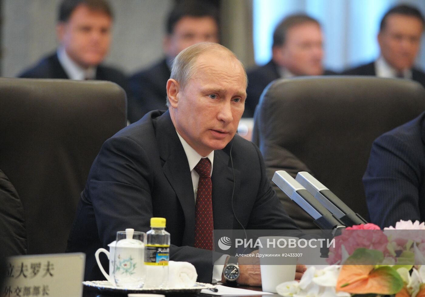 Официальный визит В.Путина в Китайскую Народную Республику