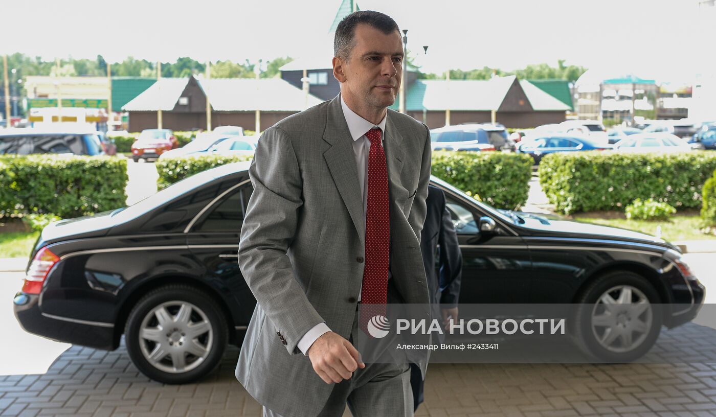 Выборы президента Союза биатлонистов России