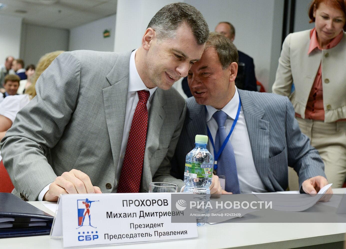 Выборы президента Союза биатлонистов России