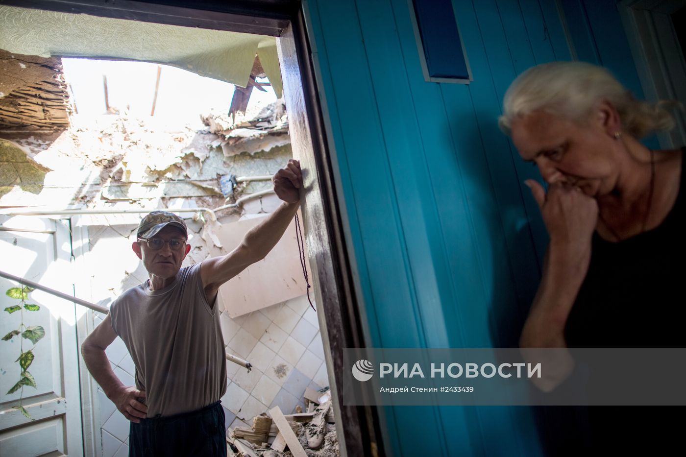 Ситуация в Славянске