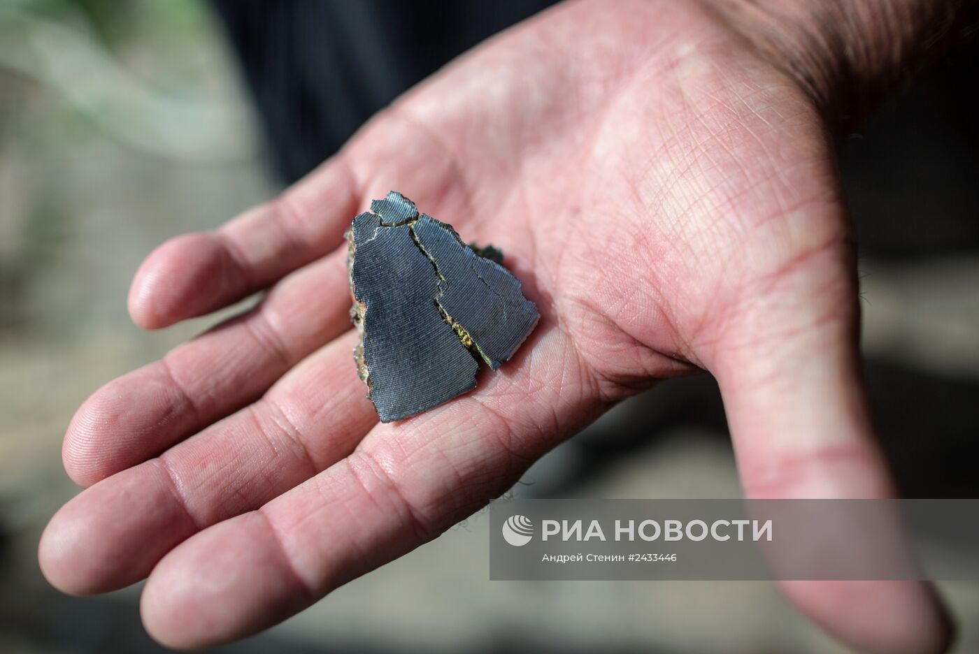 Ситуация в Славянске