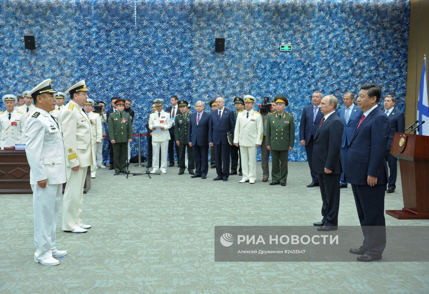 Официальный визит В.Путина в Китайскую Народную Республику