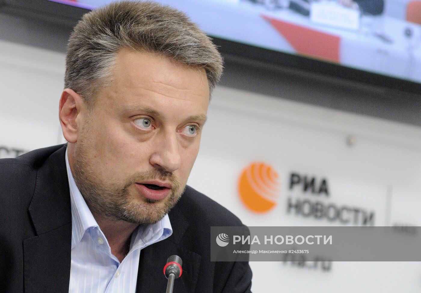 Пресс-конференция "Газ: мир или война?" в Киеве