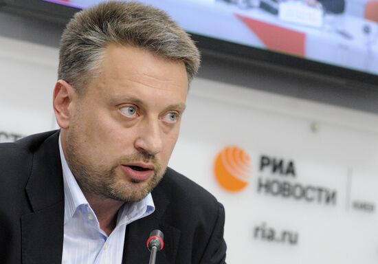Пресс-конференция "Газ: мир или война?" в Киеве