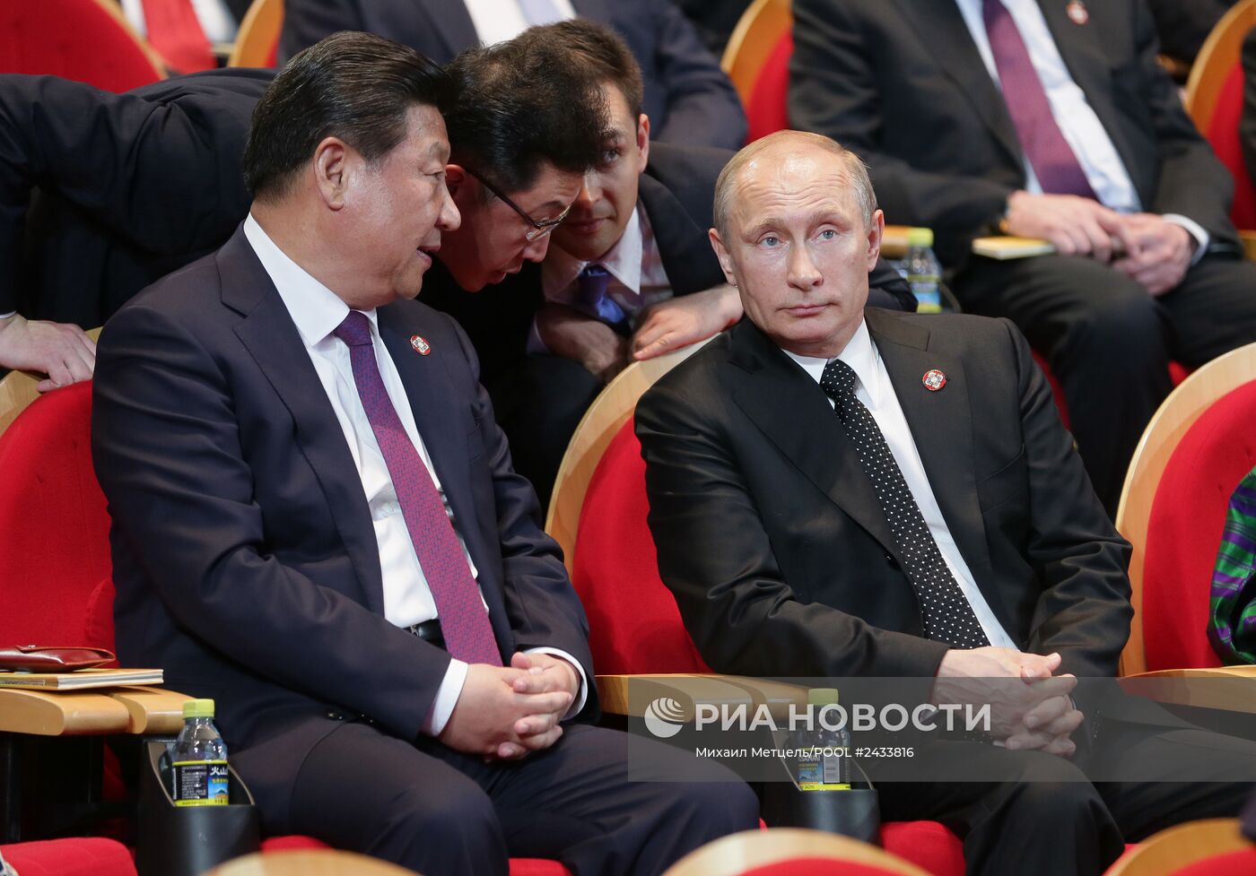 Официальный визит В.Путина в Китайскую Народную Республику