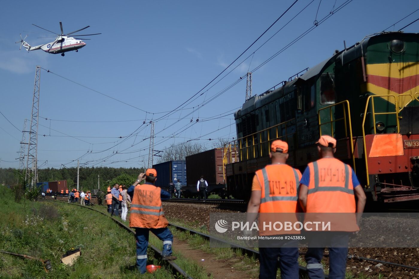 Поезда нара. Нара Бекасово крушение поезда. Крушение на перегоне Нара — Бекасово i. Бекасово Наро столкновение поездов. Место ЖД аварии Бекасово.