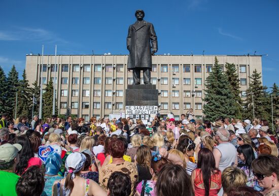 Ситуация в Славянске