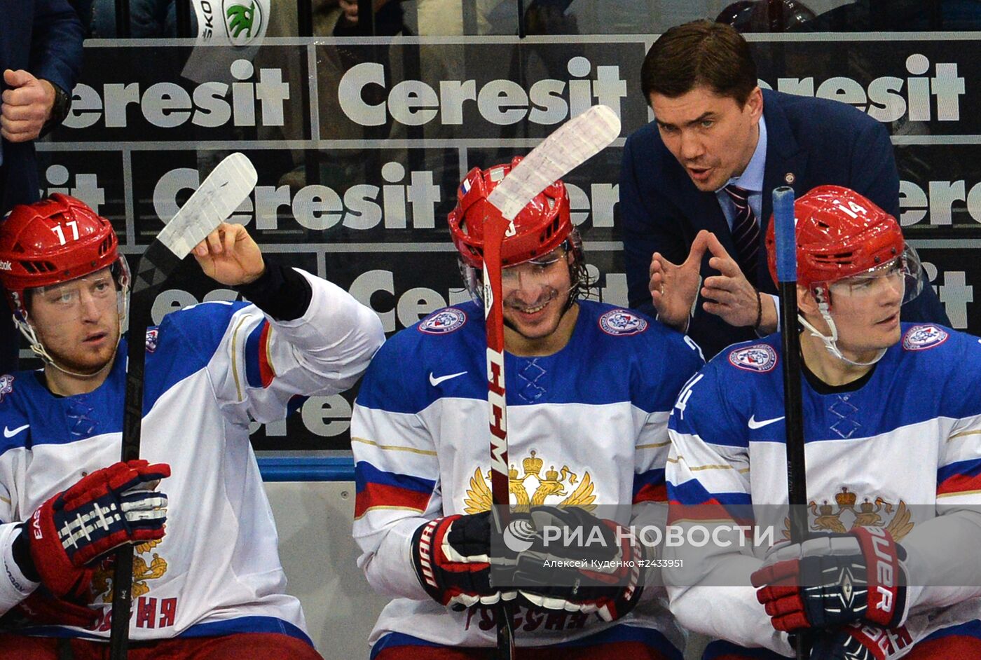 Хоккей. Чемпионат мира. Матч Россия - Белоруссия