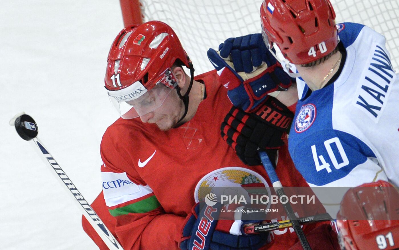 Хоккей. Чемпионат мира. Матч Россия - Белоруссия