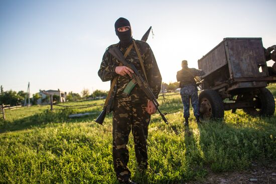 Ситуация в Славянске
