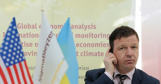 Круглый стол об использовании возобновляемых источников энергии в энергетике Украины