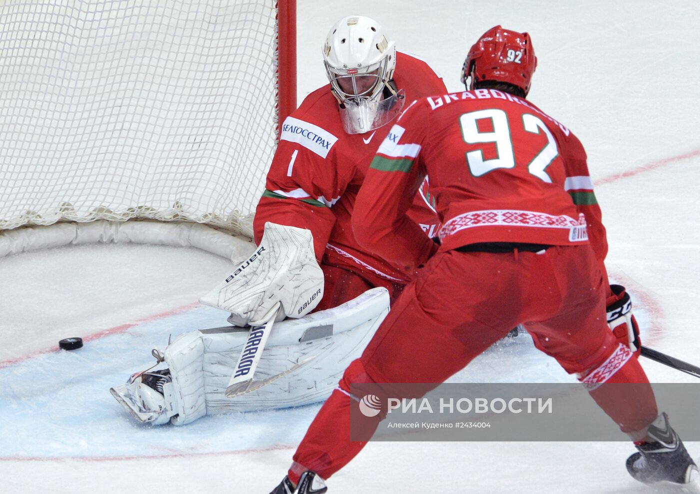 Хоккей. Чемпионат мира. Матч Россия - Белоруссия