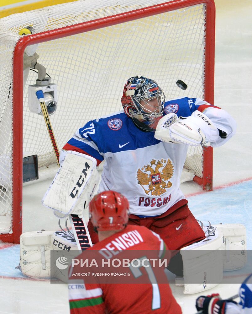 Хоккей. Чемпионат мира. Матч Россия - Белоруссия