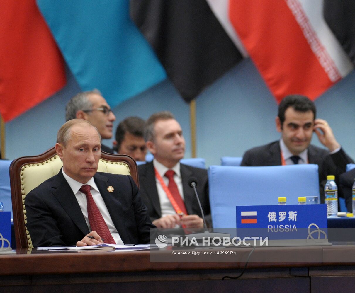 Официальный визит В.Путина в Китайскую Народную Республику