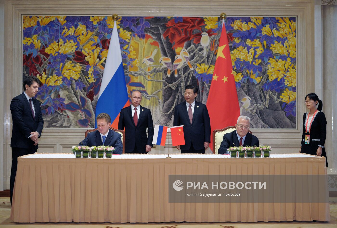 Официальный визит В.Путина в Китайскую Народную Республику