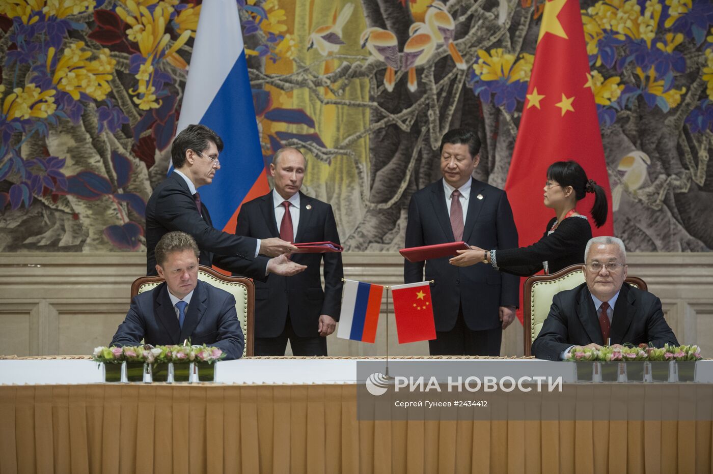 Официальный визит В.Путина в Китайскую Народную Республику