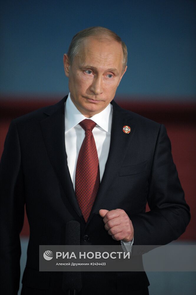 Официальный визит В.Путина в Китайскую Народную Республику