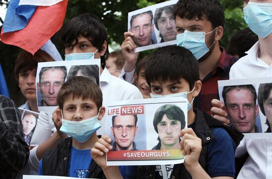 Акция в поддержку задержанных на Украине российских журналистов