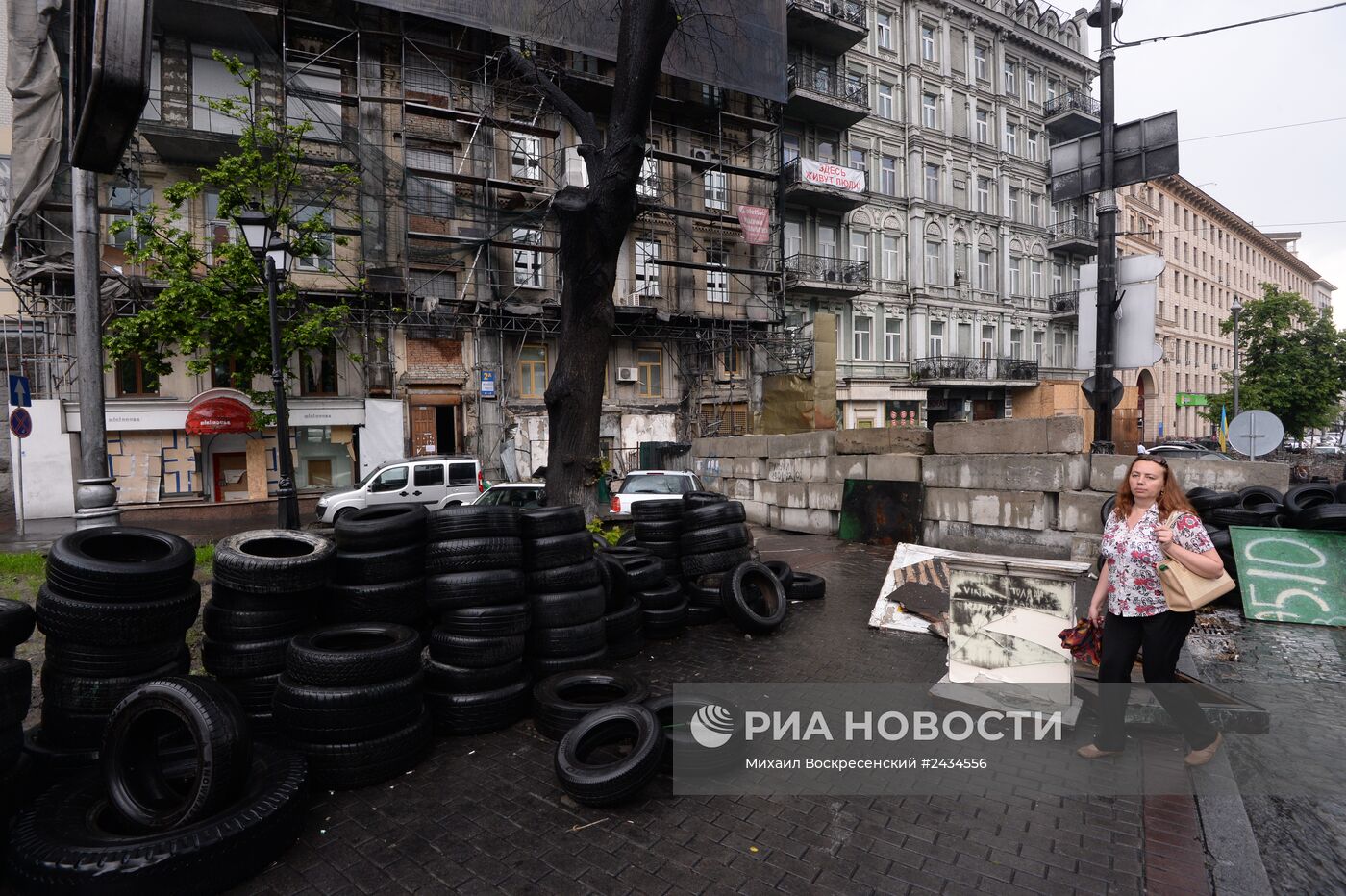 Киев накануне выборов