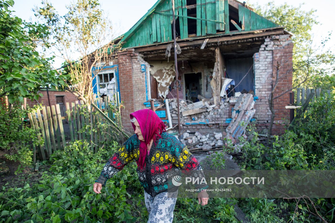 Ситуация в Славянске