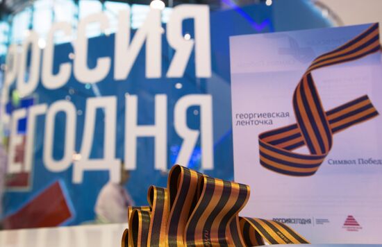 Петербургский международный экономический форум. День первый