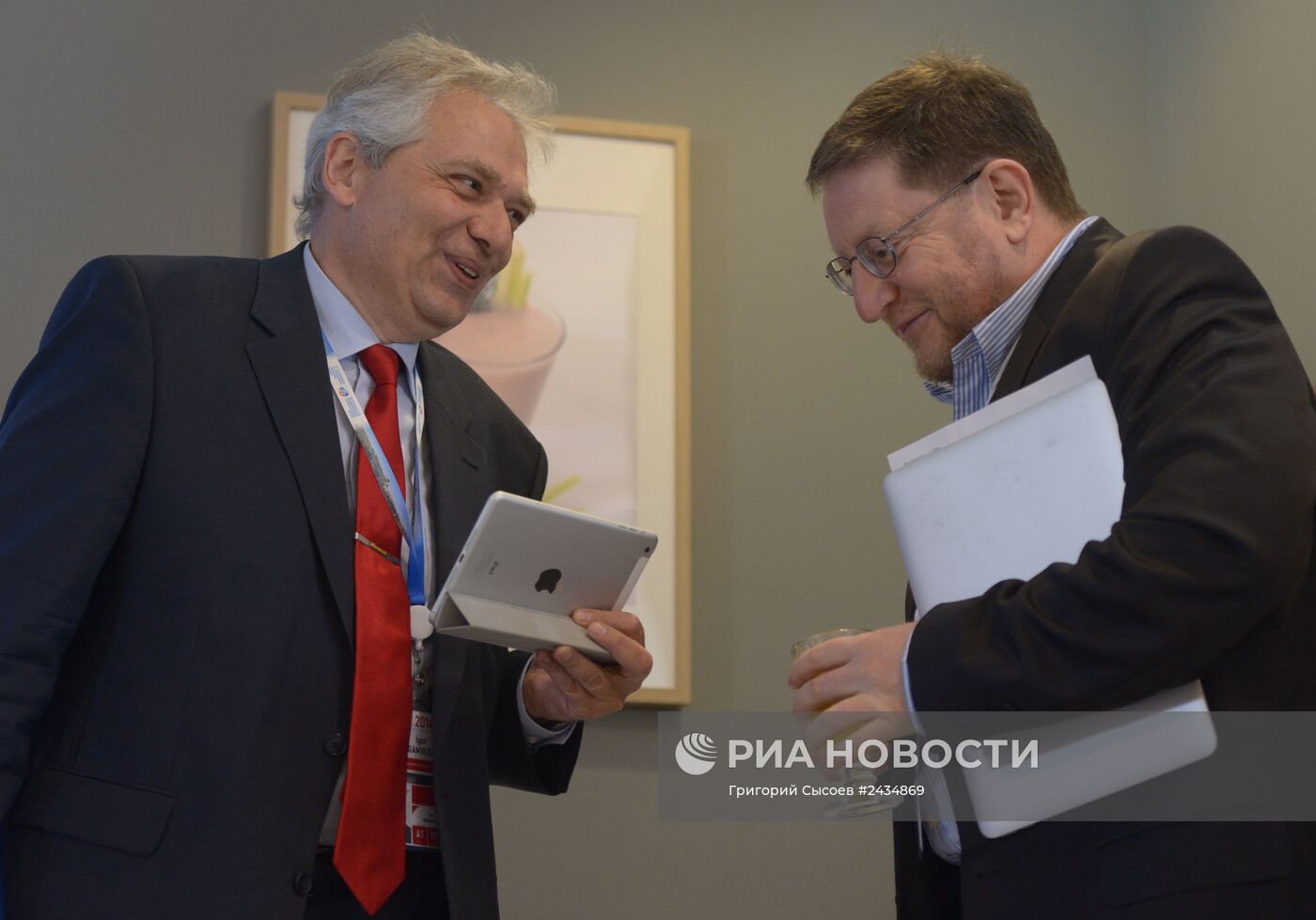 Петербургский международный экономический форум. День первый