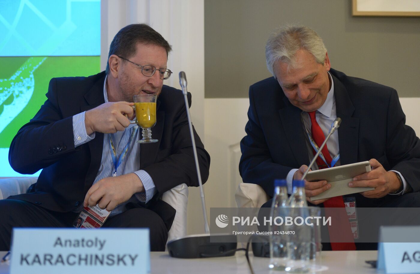 Петербургский международный экономический форум. День первый