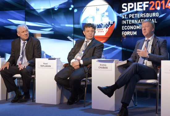 Петербургский международный экономический форум. День первый