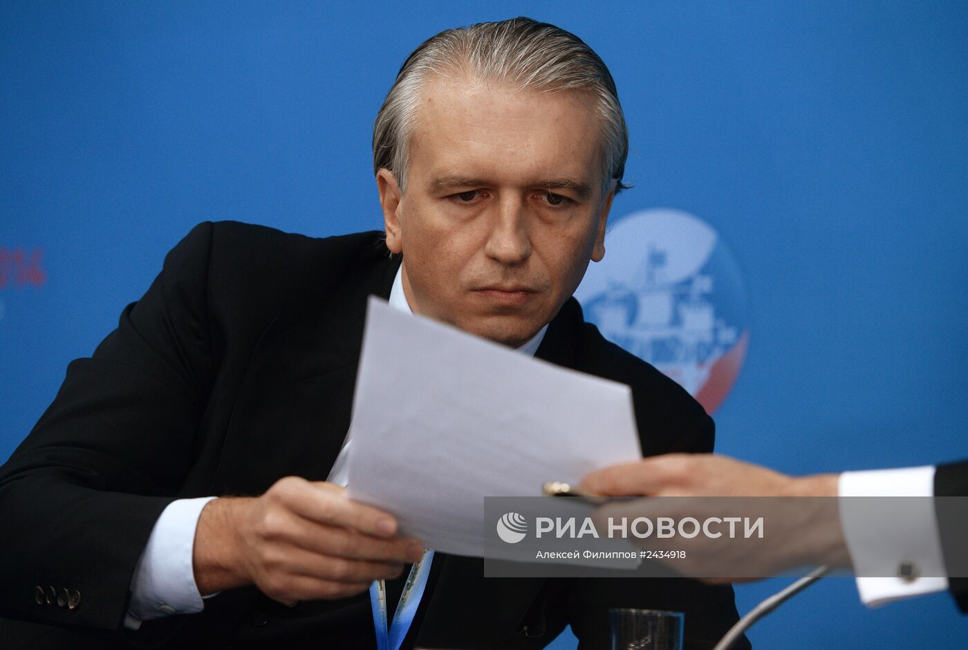 Петербургский международный экономический форум. День первый