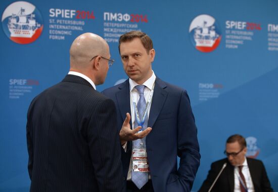 Петербургский международный экономический форум. День первый