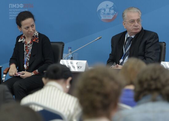 Петербургский международный экономический форум. День первый Петербургский международный экономический форум. День первый
