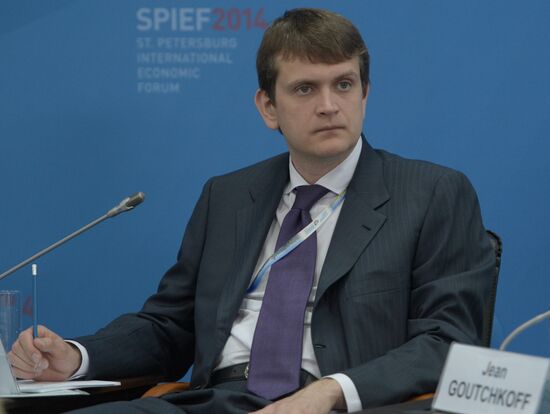 Петербургский международный экономический форум. День первый