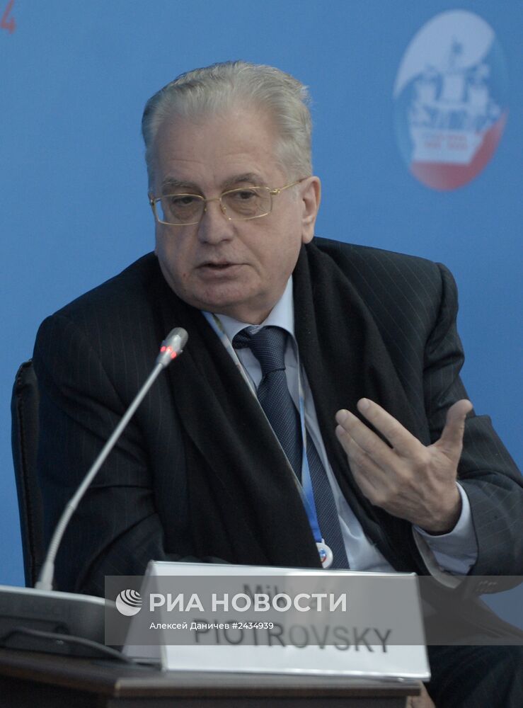 Петербургский международный экономический форум. День первый