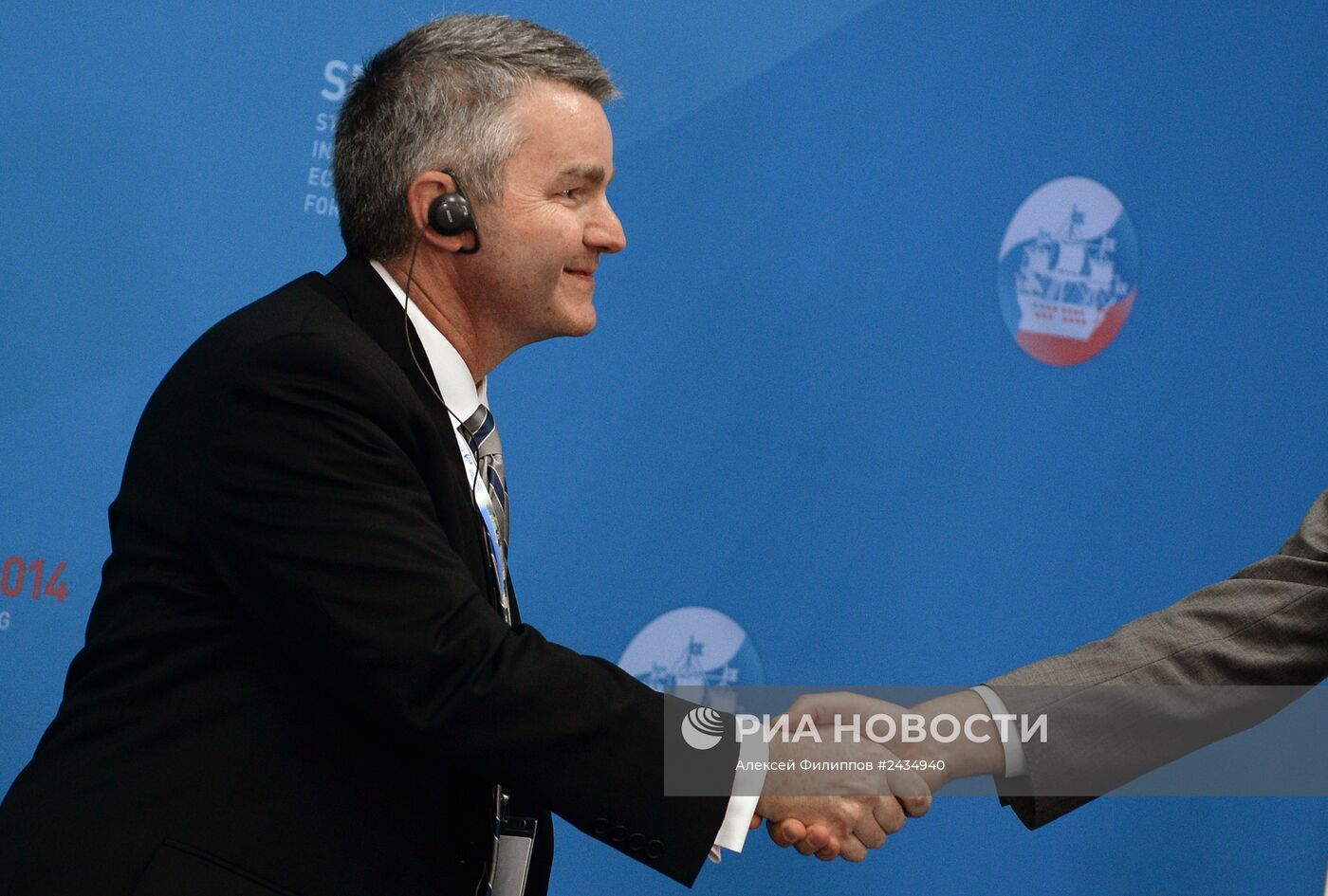 Петербургский международный экономический форум. День первый