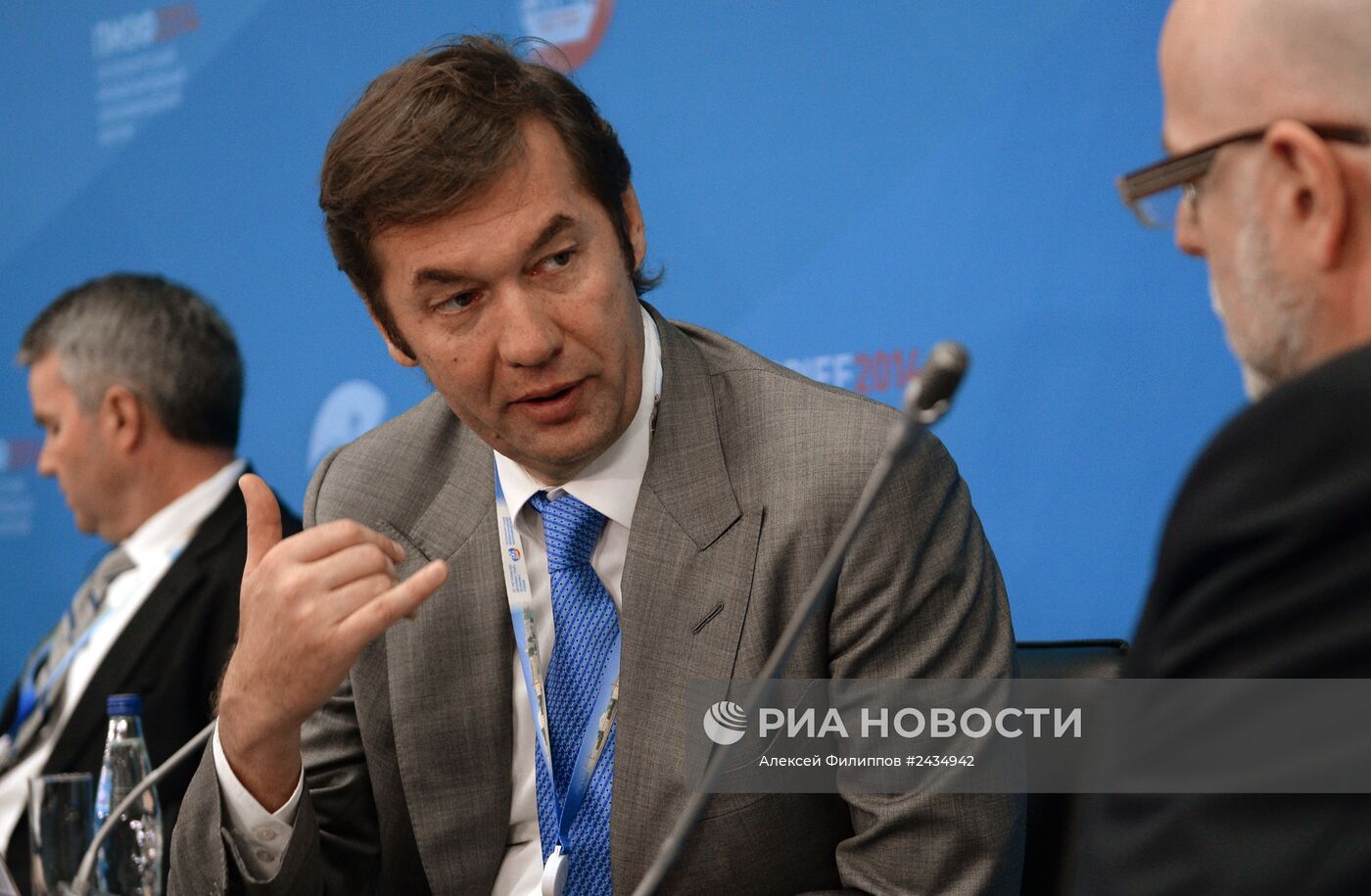 Петербургский международный экономический форум. День первый