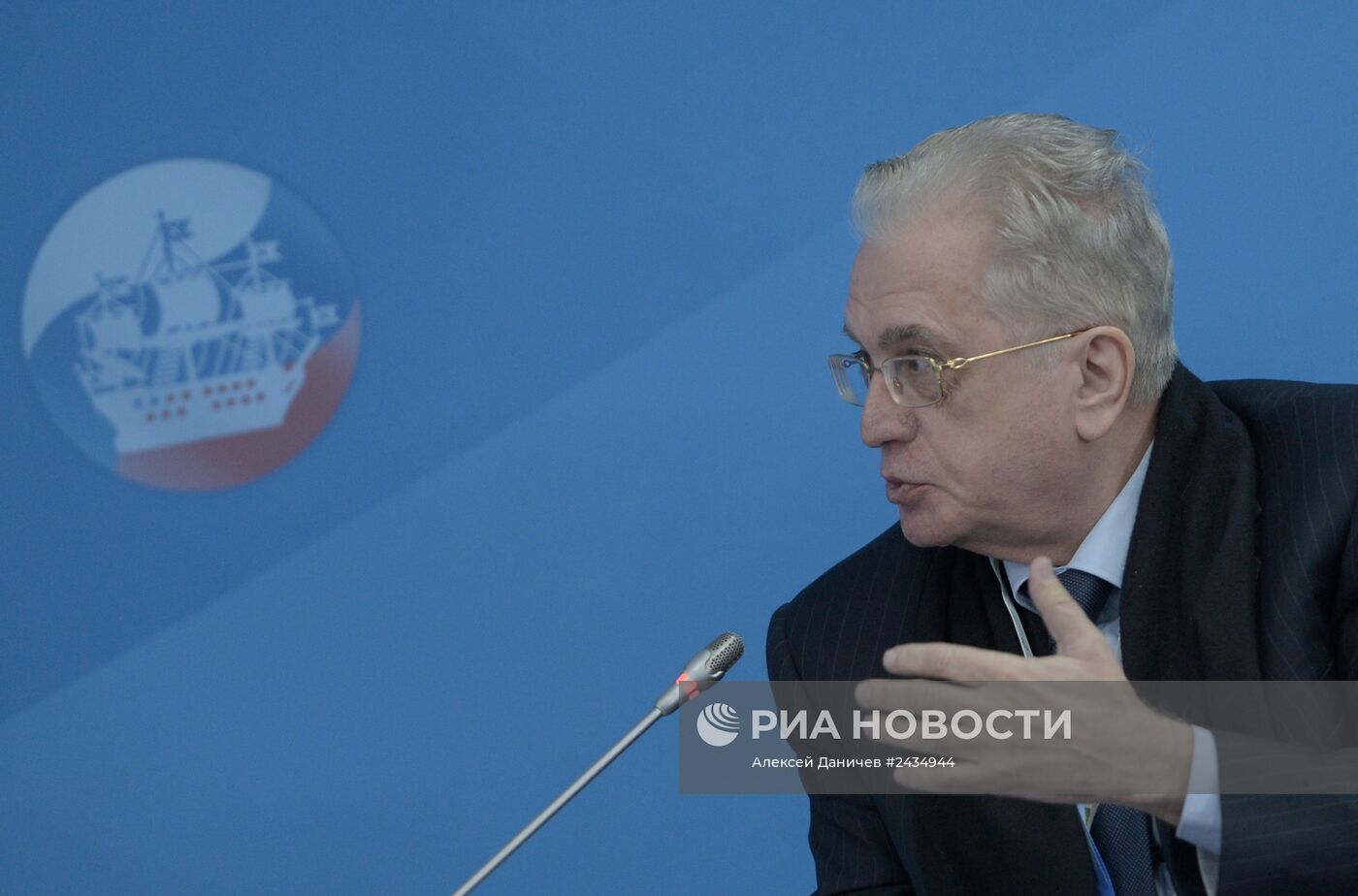 Петербургский международный экономический форум. День первый