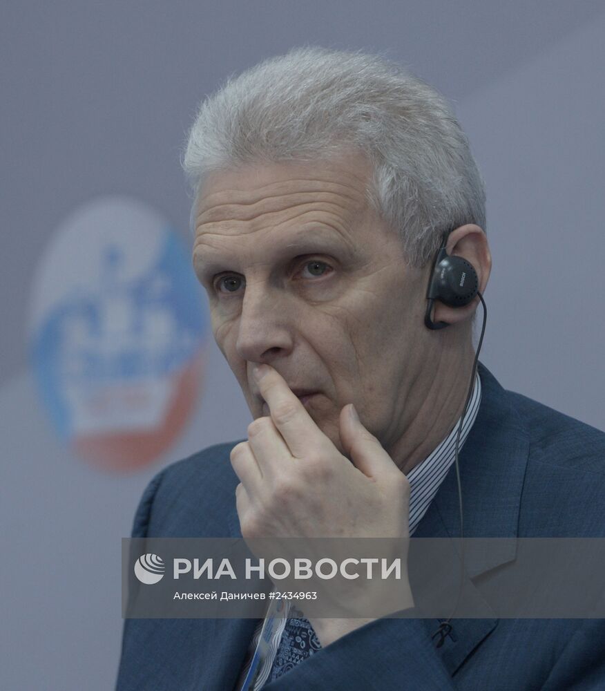 Петербургский международный экономический форум. День первый