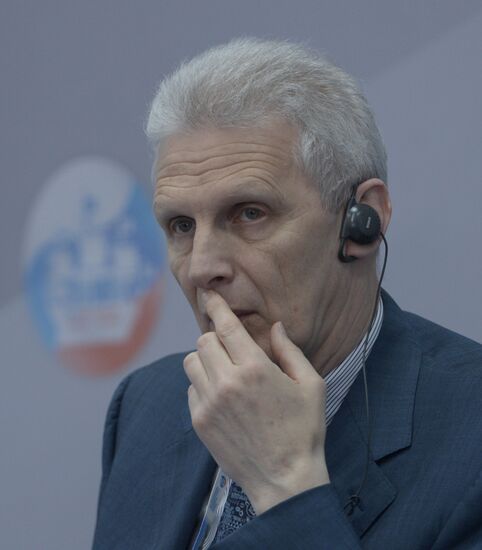 Петербургский международный экономический форум. День первый