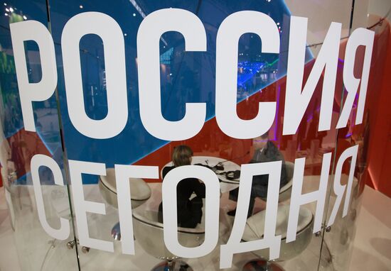 Петербургский международный экономический форум. День первый