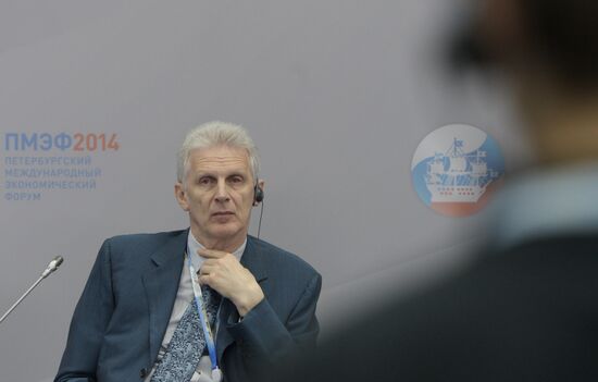 Петербургский международный экономический форум. День первый