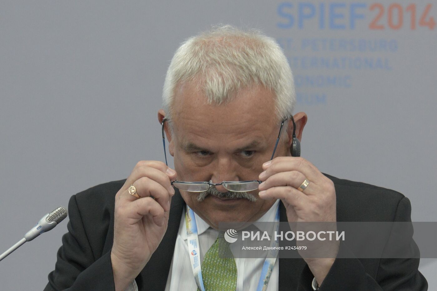 Петербургский международный экономический форум. День первый