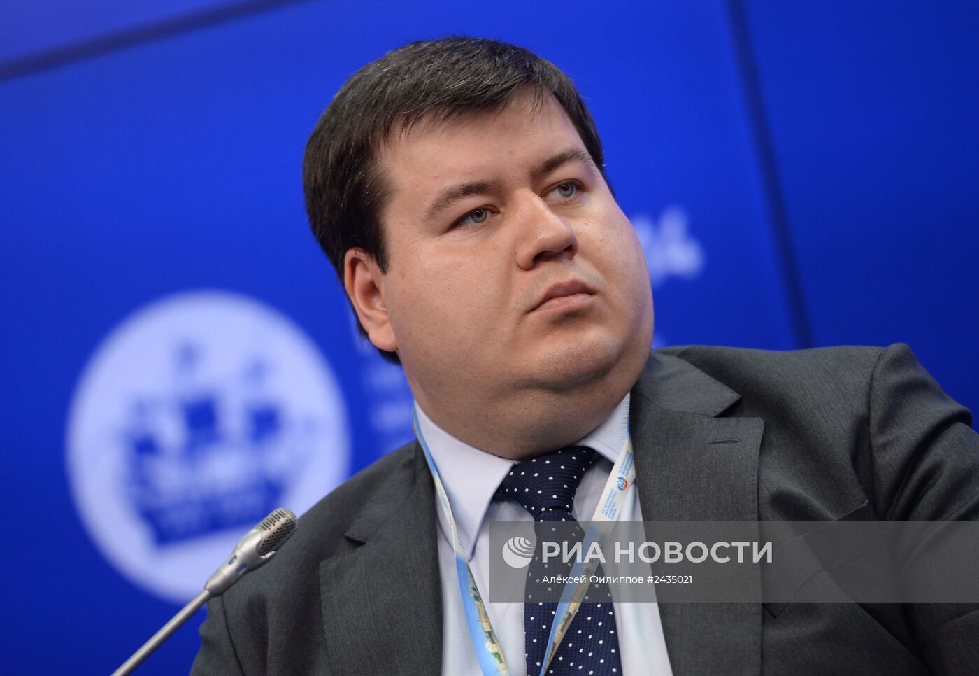 Петербургский международный экономический форум. День первый