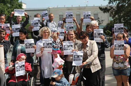 Акция в Симферополе в поддержку задержанных на Украине журналистов российских СМИ
