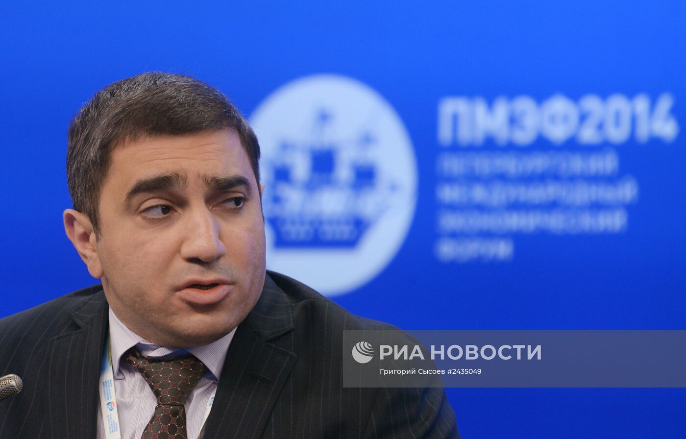 Петербургский международный экономический форум. День первый