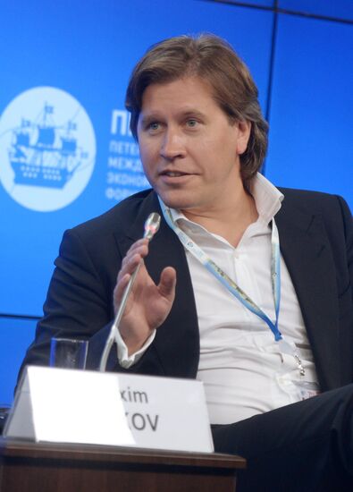 Петербургский международный экономический форум. День первый