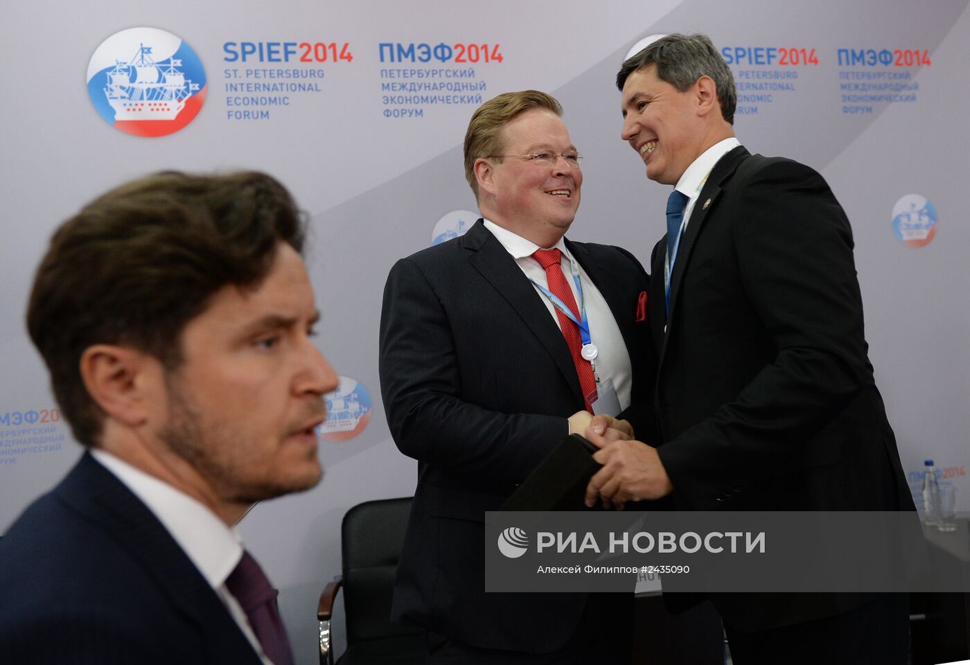 Петербургский международный экономический форум. День первый