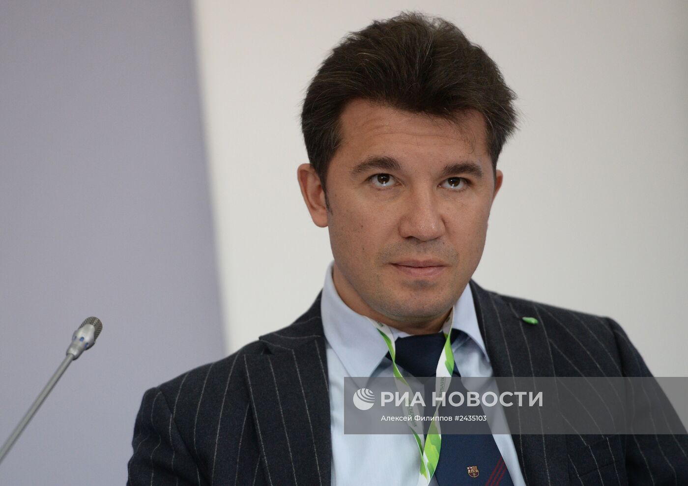 Петербургский международный экономический форум. День первый