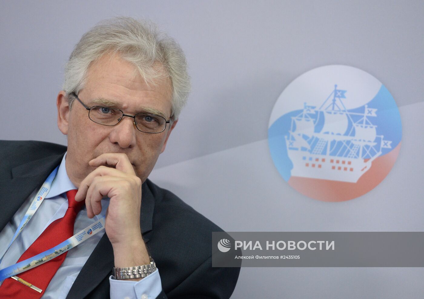 Петербургский международный экономический форум. День первый