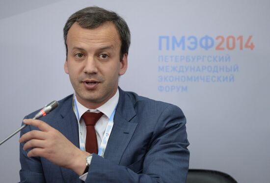 Петербургский международный экономический форум. День первый